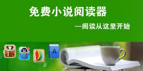 乐鱼体育app入口